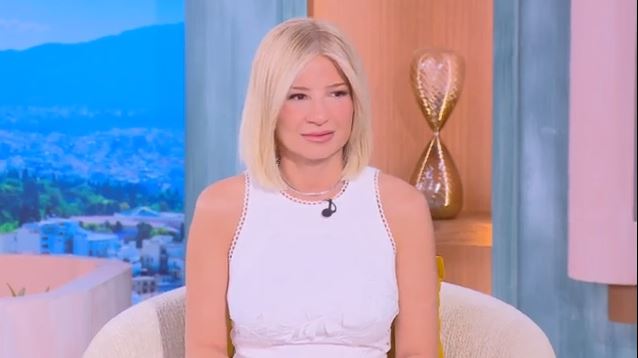 Buongiorno
